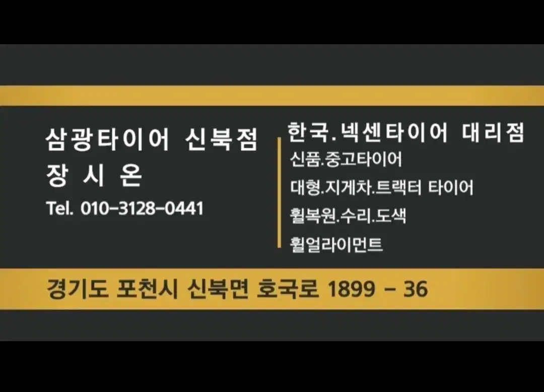 thumbnail-10
